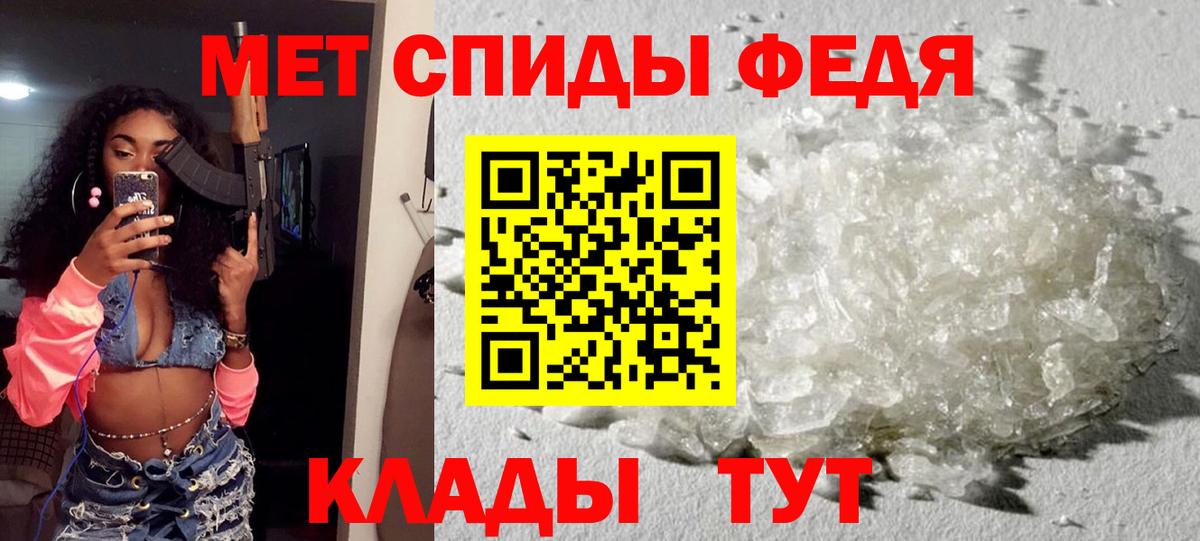 АМФ Premium  KRAKEN зеркало  АМФЕТАМИН  Будённовск  Вход с VPN 