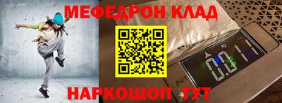 марихуана Лесосибирск