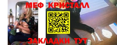 марихуана Лесосибирск