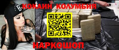 мет Малгобек