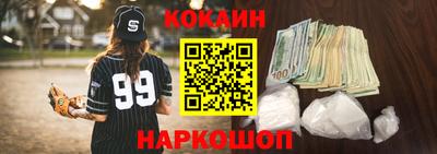 мефедрон мука Ликино-Дулёво