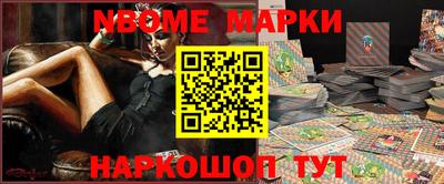 мет Малгобек