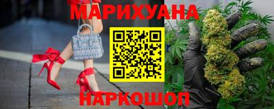 мефедрон мука Ликино-Дулёво
