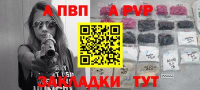 марихуана Лесосибирск