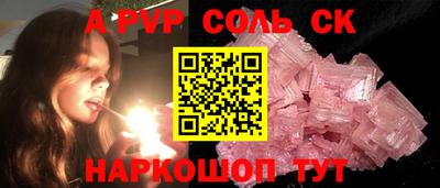 мефедрон мука Ликино-Дулёво
