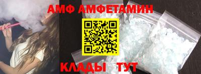 бошки Малоярославец
