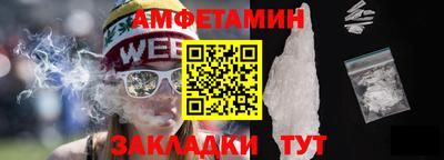 марихуана Лесосибирск
