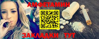 бошки Малоярославец