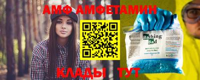 бошки Малоярославец