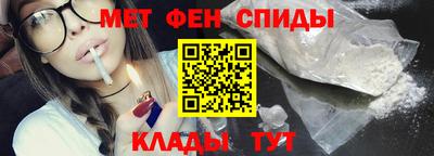 марихуана Лесосибирск