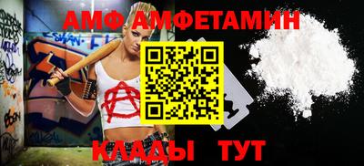 мет Малгобек
