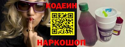мет Малгобек