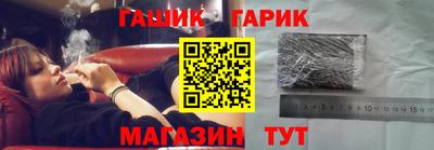 мефедрон мука Ликино-Дулёво