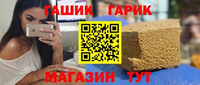 мефедрон мука Ликино-Дулёво