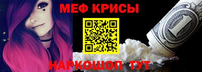 соль курить ск Мариинск