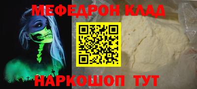 марихуана Лесосибирск